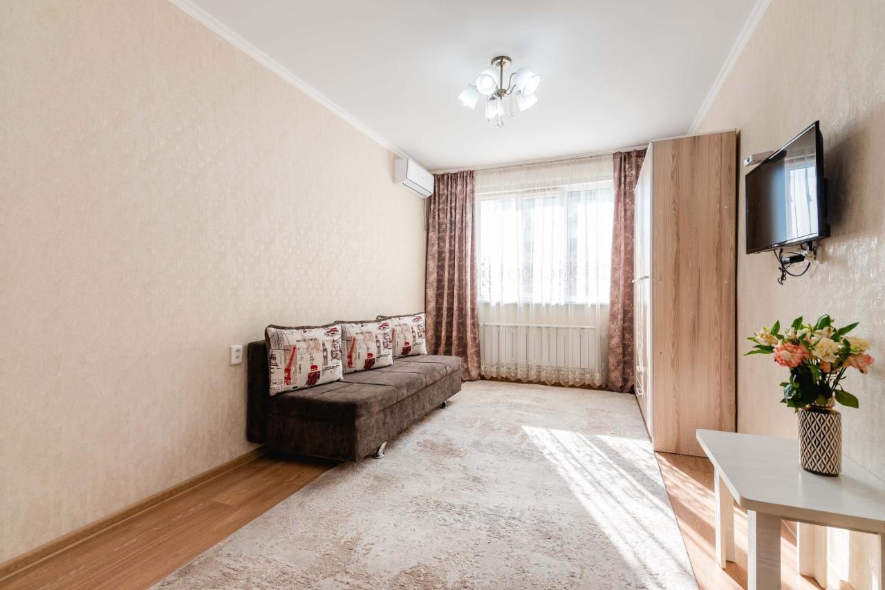 Akvarel Apartment Near Adk Almaty Bagian luar foto