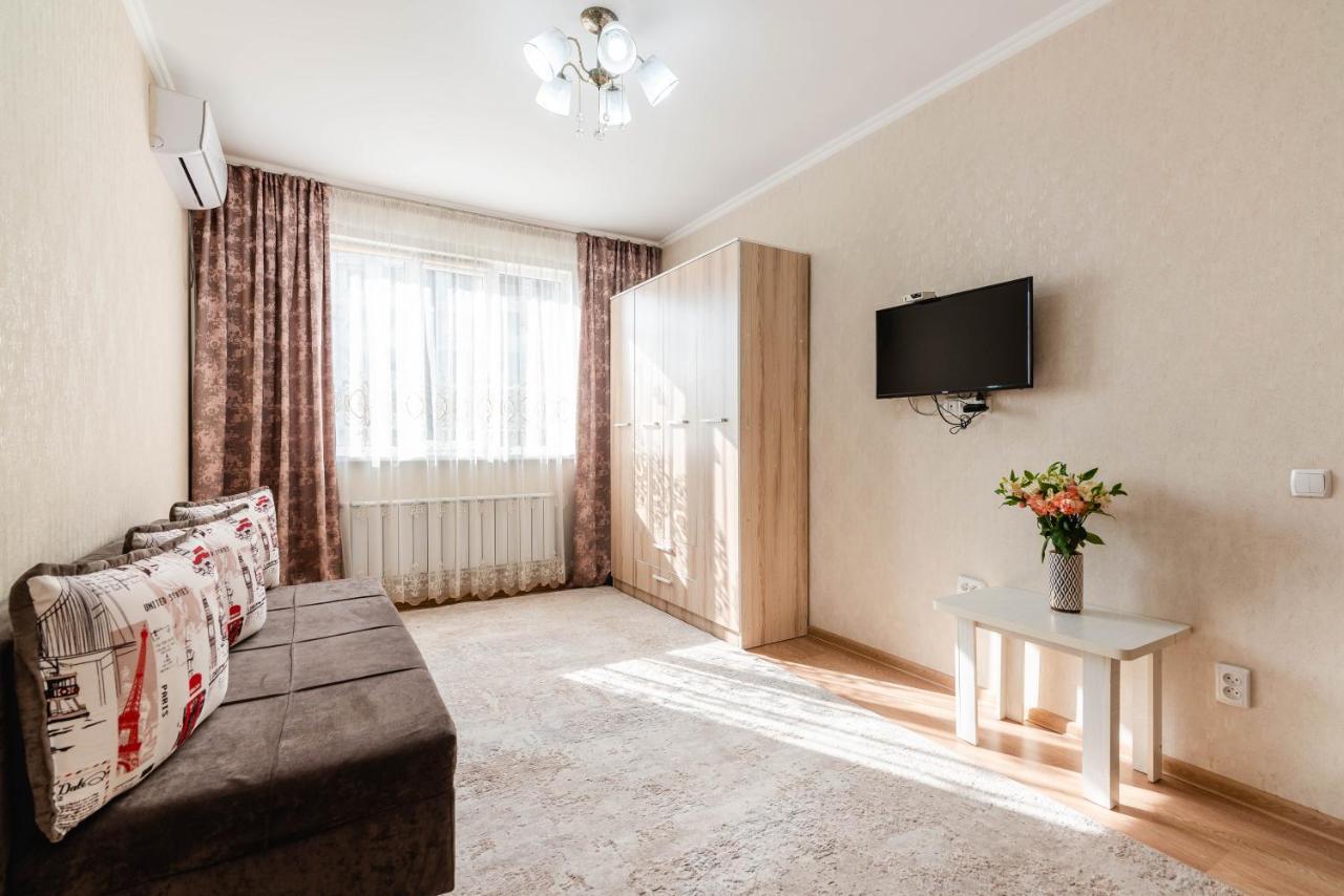 Akvarel Apartment Near Adk Almaty Bagian luar foto
