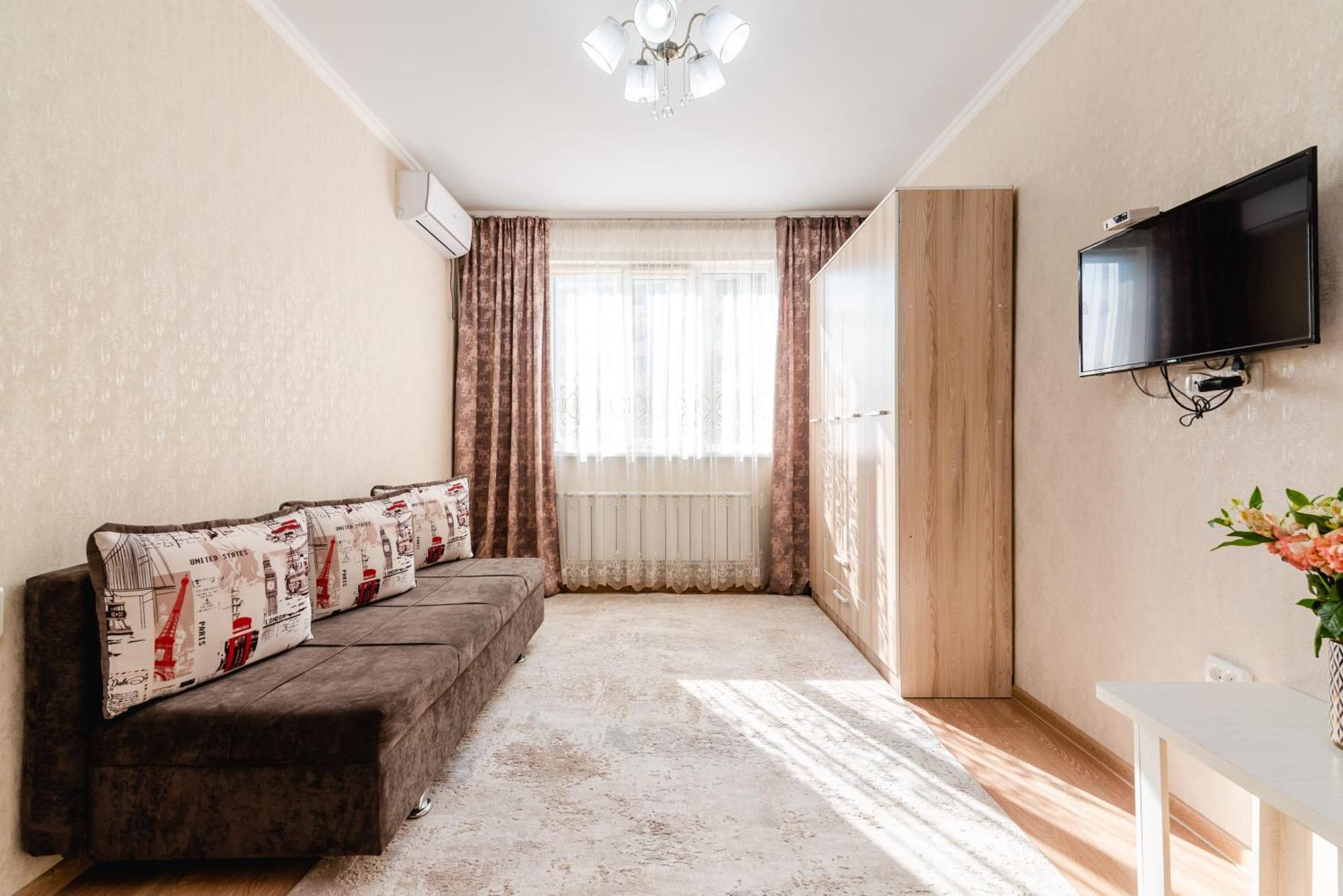 Akvarel Apartment Near Adk Almaty Bagian luar foto